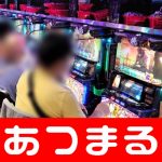 demo slot mahjong ways 1 png sctv live streaming bola hari ini real madrid
